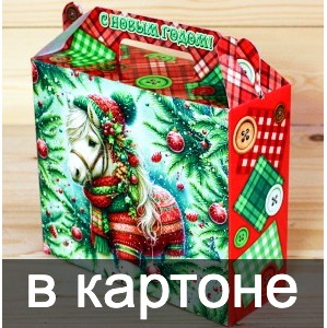 Сладкие новогодние подарки в картонной упаковке в Чашниково