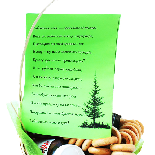  в Чашниково