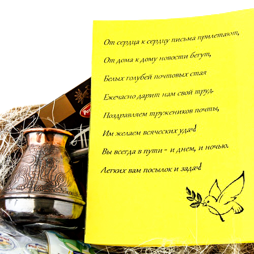  в Чашниково