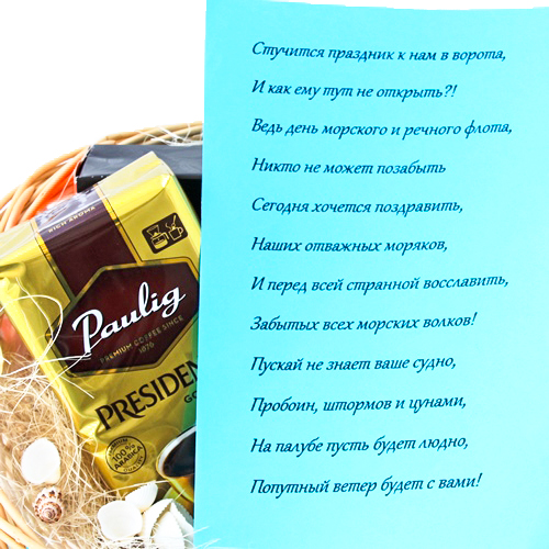  в Чашниково