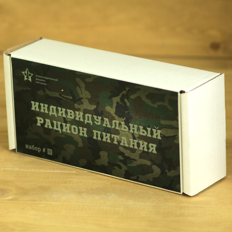  в Чашниково