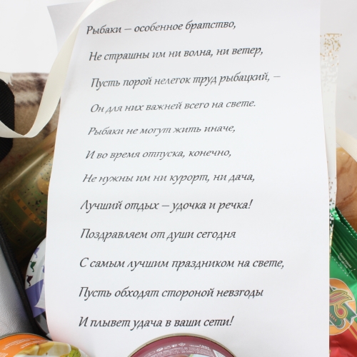  в Чашниково