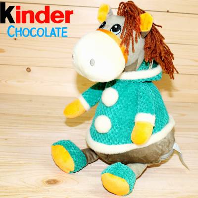 Сладкий новогодний подарок от Киндер 2026 в Чашниково