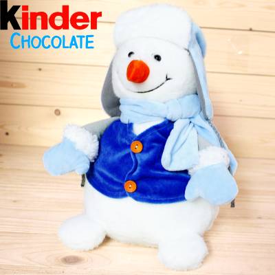 Сладкий новогодний подарок от Киндер 2026 в Чашниково