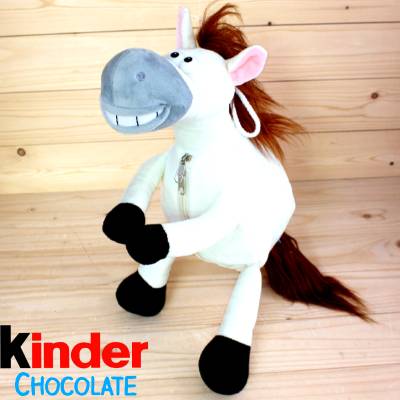 Сладкий новогодний подарок от Киндер 2026 в Чашниково