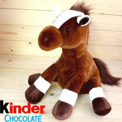 Сладкий новогодний подарок от Киндер 2026 в Чашниково