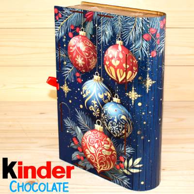 Киндер-подарок на Новый Год детям 2026 в Чашниково