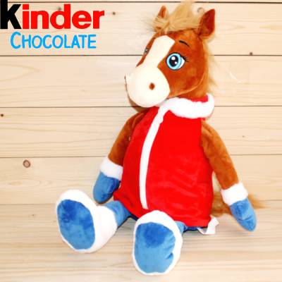 Сладкий новогодний подарок от Киндер 2026 в Чашниково