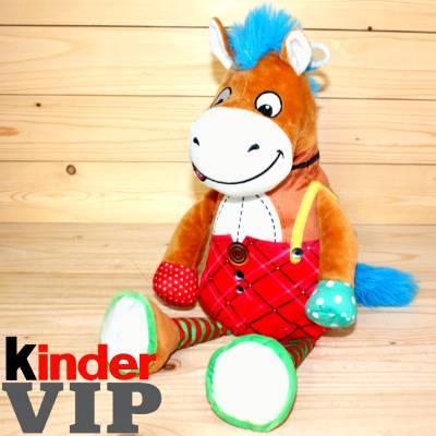 Киндер-подарок на Новый Год детям 2026 в Чашниково