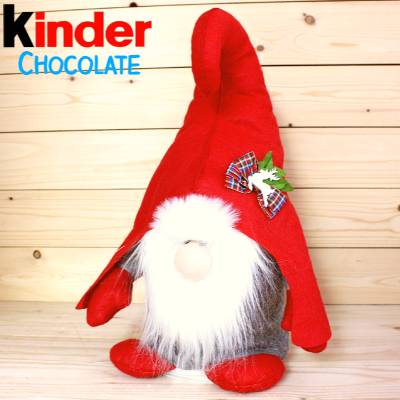 Киндер-подарок на Новый Год детям 2026 в Чашниково