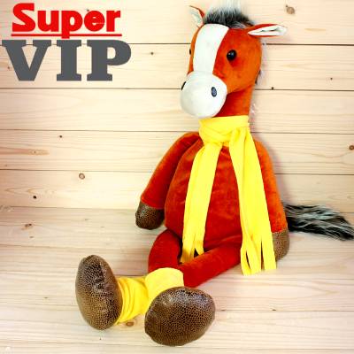 ВИП-подарок от Киндер 1500 грамм детям на Новый Год в Чашниково