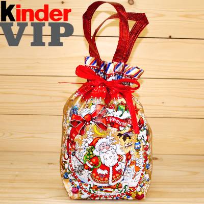 Киндер-мешочек со сладким подарком 2026 года в Чашниково