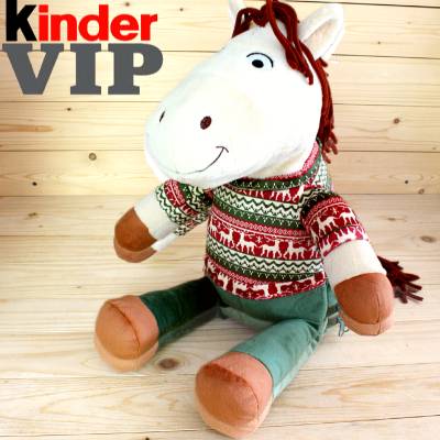 ВИП-подарок от Киндер  2026 в Чашниково