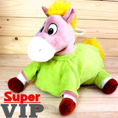 ВИП-подарок от Киндер 1500 грамм детям на Новый Год в Чашниково