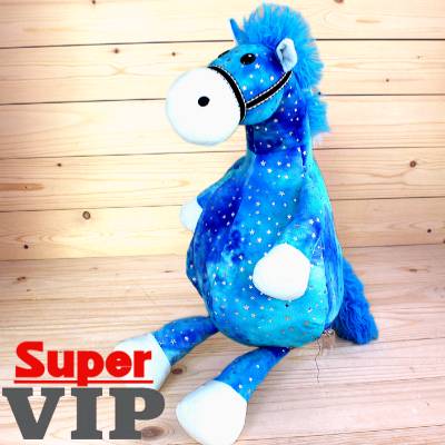 ВИП-подарок от Киндер 1500 грамм детям на Новый Год в Чашниково