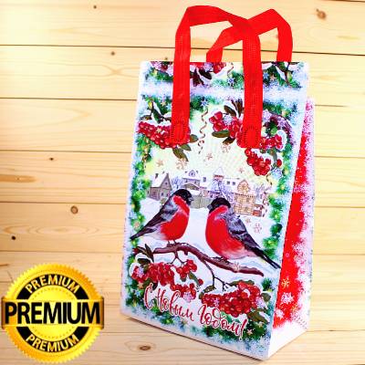 Премиум подарок в мягкой упаковке на Новый 2026 год в Чашниково