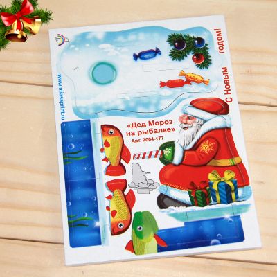  в Чашниково