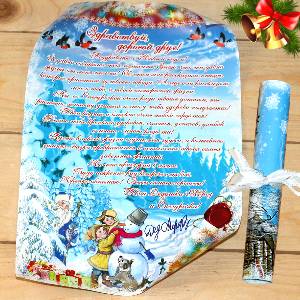  в Чашниково