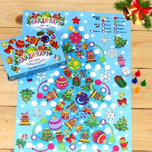  в Чашниково