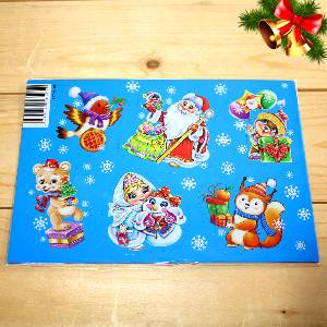  в Чашниково