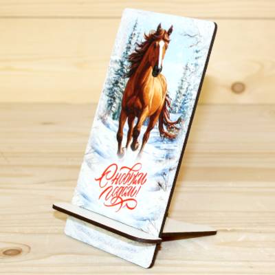  в Чашниково