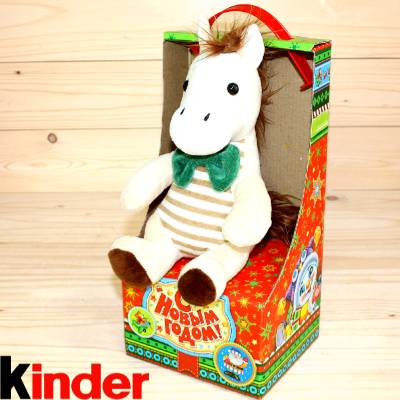 Лошадка - Киндер подарок на Новый Год детям в Чашниково