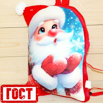 Сладкий новогодний подарок по ГОСТу в Чашниково