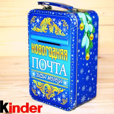 Сладкий новогодний подарок от Киндер 2026 в Чашниково