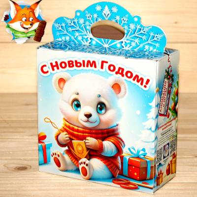 Cладкий новогодний подарок 2026 в Чашниково