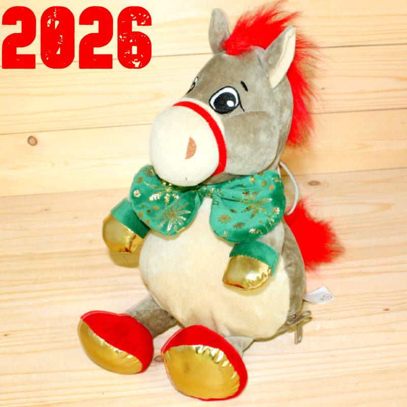 Подарок микс на Новый Год в Чашниково