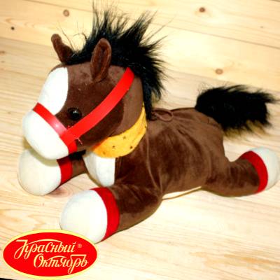 Сладкий новогодний подарок-Лошадка Красный Октябрь в Чашниково