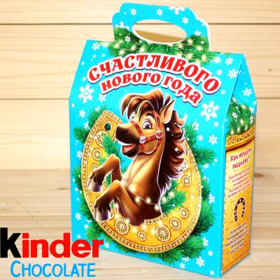 Киндер-подарок  2026 года в Чашниково