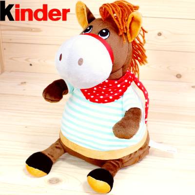 Киндер-подарок 2026 в Чашниково