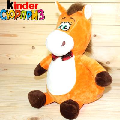 Лошадка - детский новогодний подарок в мягкой упаковке в Чашниково