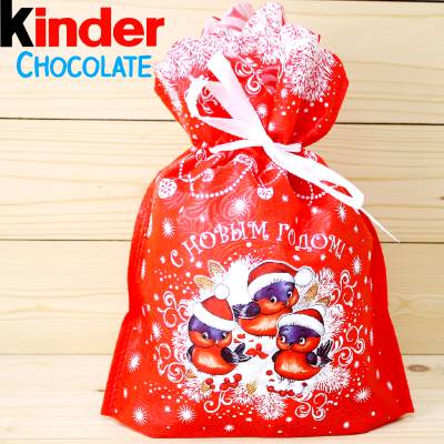 Киндер-подарок 2026 в Чашниково