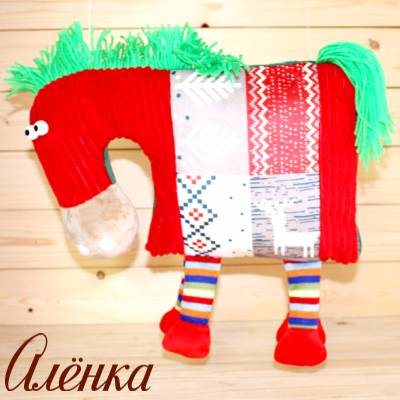 Лошадка от Аленки - сладкий новогодний подарок 2026 в Чашниково