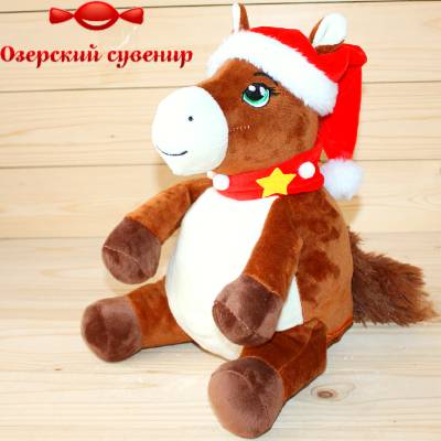 Сладкий новогодний подарок Озерский сувенир 2026 года в Чашниково