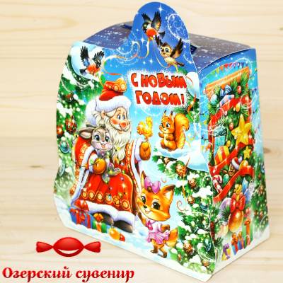 Детский новогодний подарок Озерский Сувенир в картонной упаковке в Чашниково