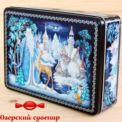 Детский новогодний подарок Озерский Сувенир в жестяной упаковке в Чашниково