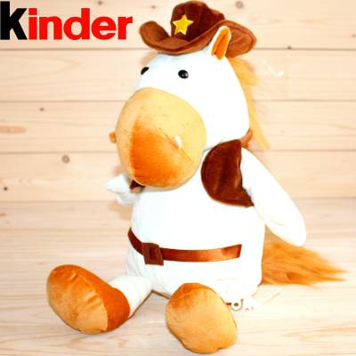 Киндер-подарок 2026 в Чашниково