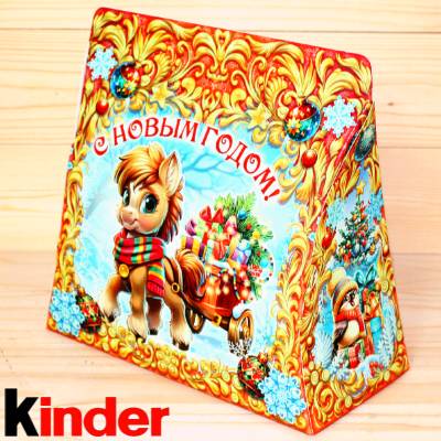 Киндер-подарок в картонной упаковке 2026 в Чашниково
