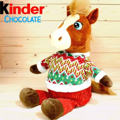 Лошадка на новый 2026 год - сладкий новогодний подарок в Чашниково