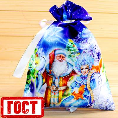 Сладкий новогодний подарок по ГОСТу в мешочке в Чашниково