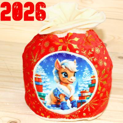 Сладкий новогодний подарок недорого в мешочке 2026 года в Чашниково