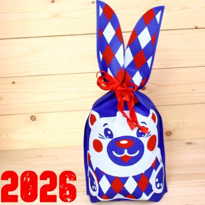 Подарок 821 в Чашниково