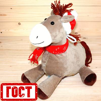 Подарок по ГОСТу в виде символа 2026 года детям на Новый Год в Чашниково