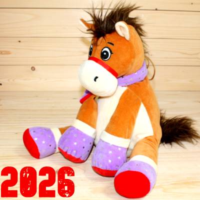 Подарок 894 в Чашниково