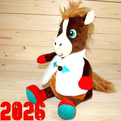 Подарок по ГОСТу в виде символа 2026 года детям на Новый Год в Чашниково