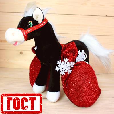 Подарок по ГОСТу в виде символа 2026 года детям на Новый Год в Чашниково