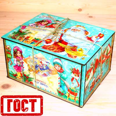 Детский новогодний подарок по ГОСТу в упаковке из дерева 2026 в Чашниково